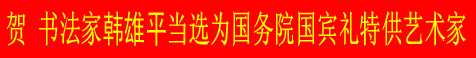 ����ƽ